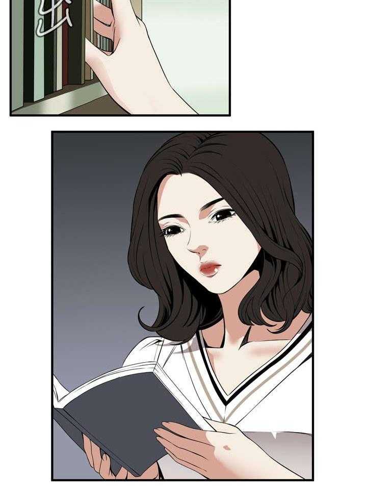 第3话 3_好久不见14