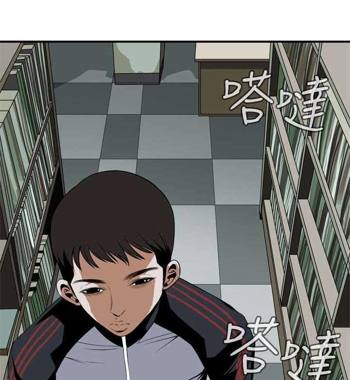 第3话 3_好久不见17
