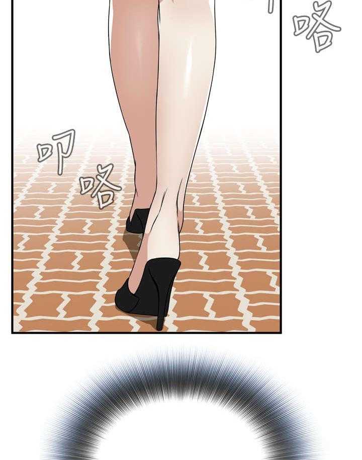 第3话 3_好久不见2