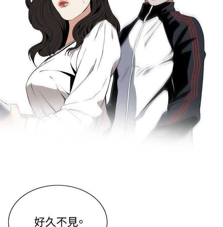 第3话 3_好久不见21
