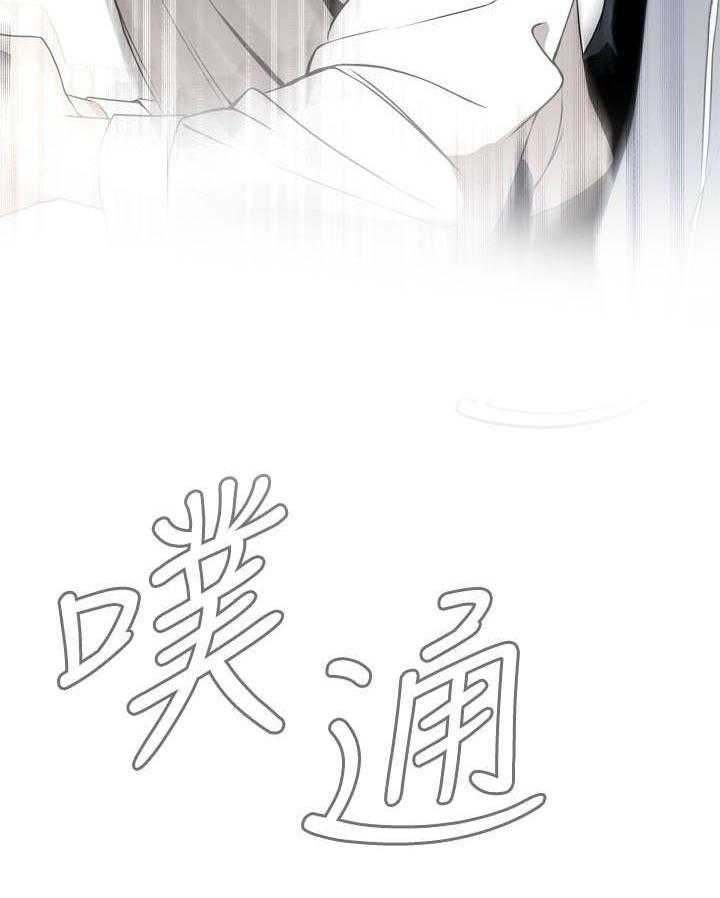第3话 3_好久不见24