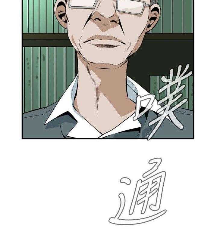 第5话 5_声音11