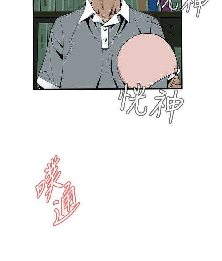 第5话 5_声音15