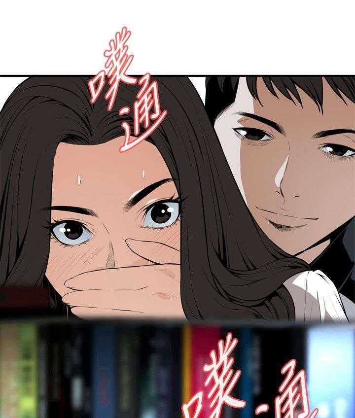 第5话 5_声音16
