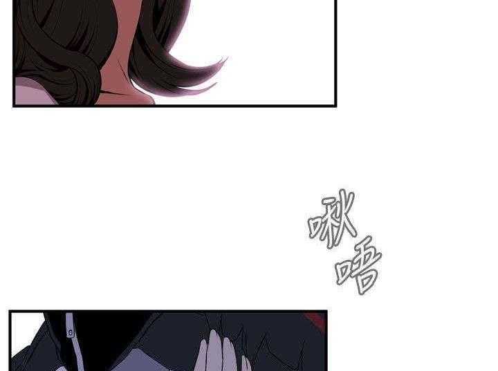 第5话 5_声音2