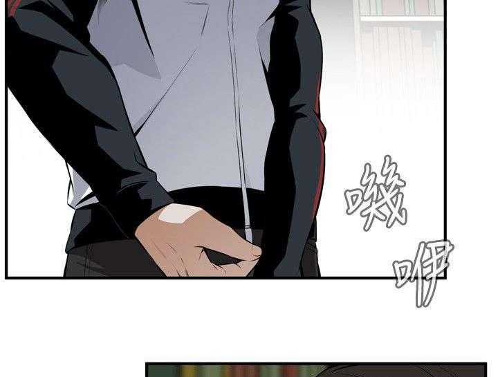 第5话 5_声音27