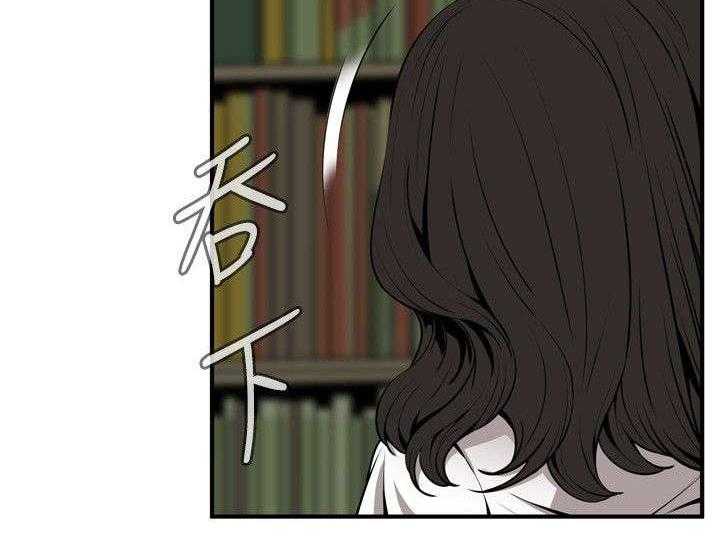 第5话 5_声音28