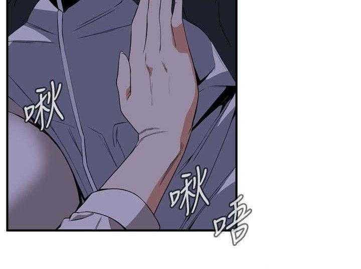 第5话 5_声音3