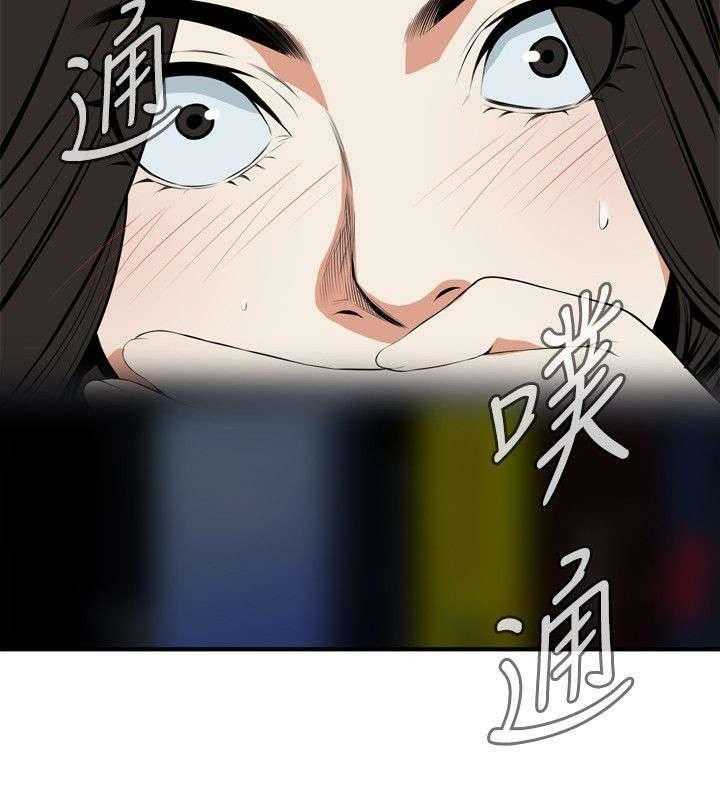 第5话 5_声音9
