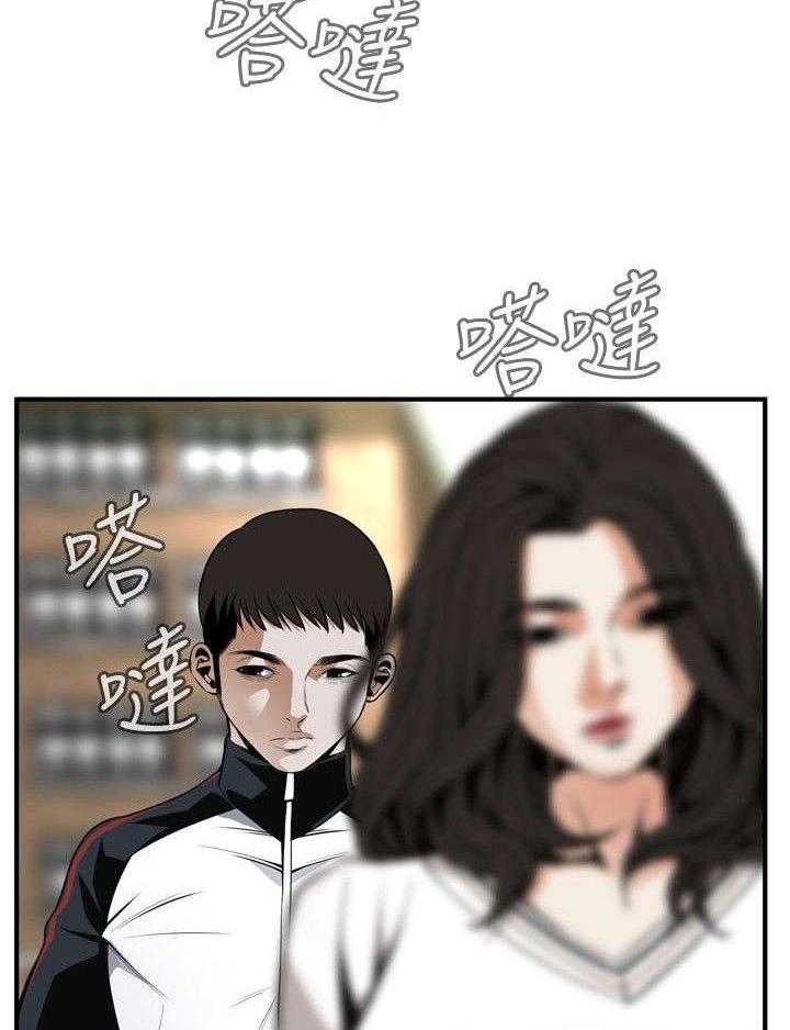 第6话 6_客人10
