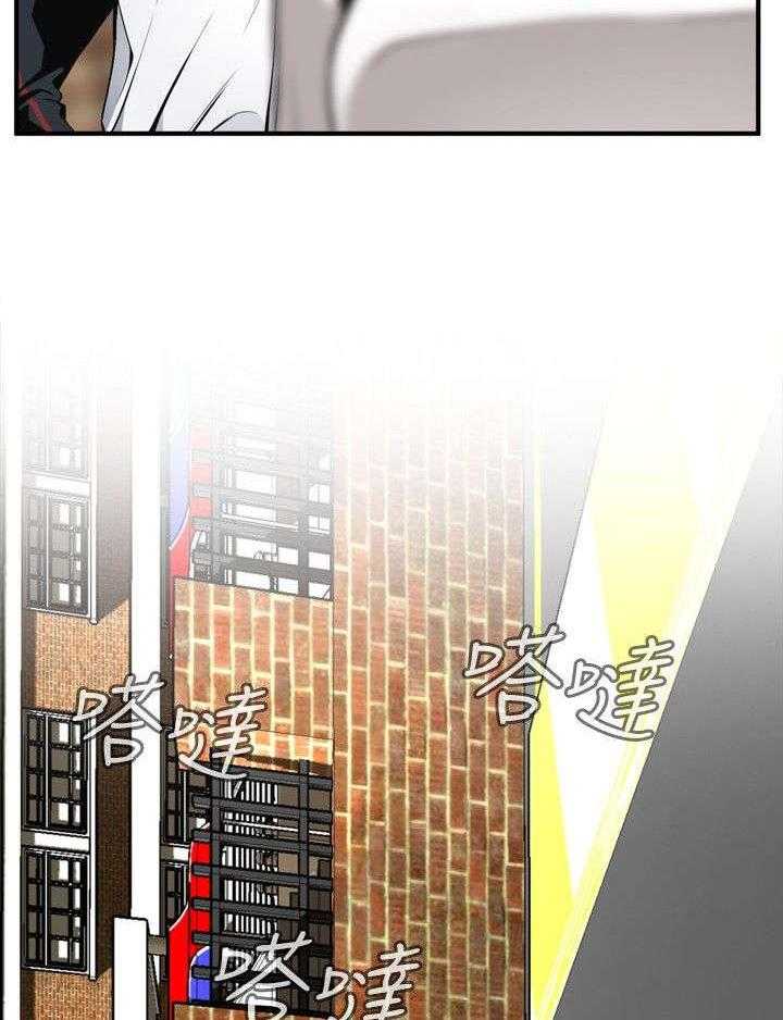 第6话 6_客人11