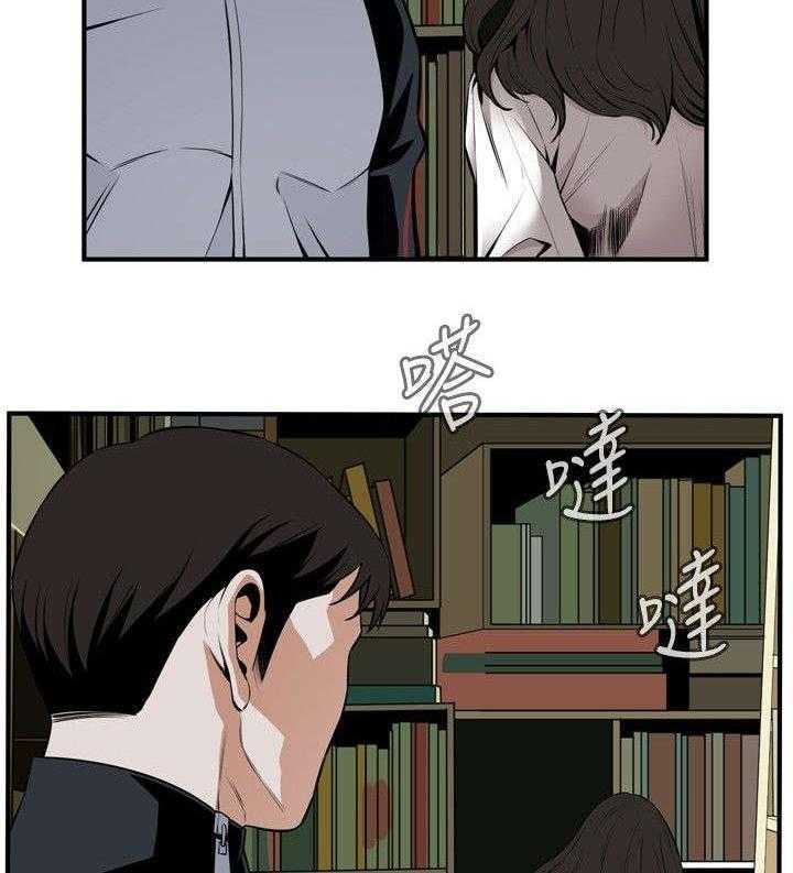 第6话 6_客人3