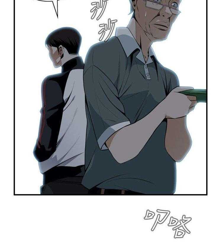 第6话 6_客人7