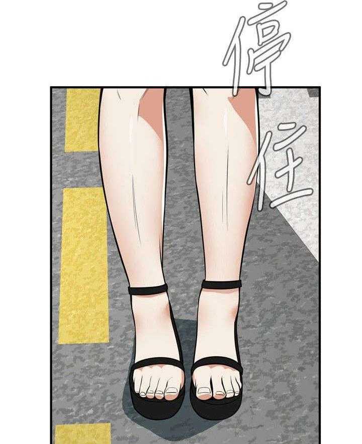 第7话 7_枷锁17