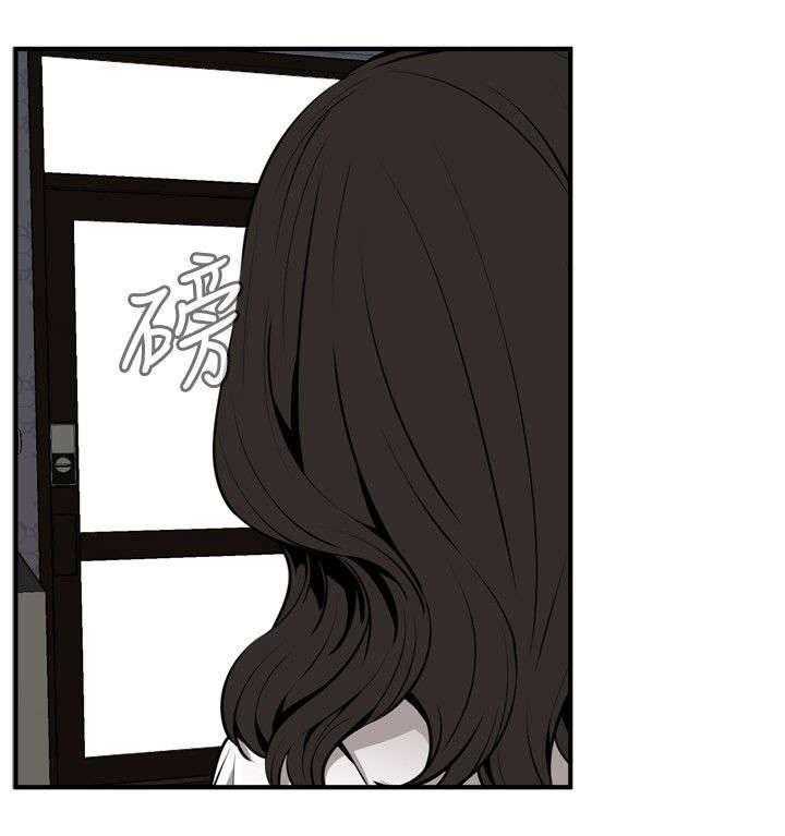 第7话 7_枷锁29