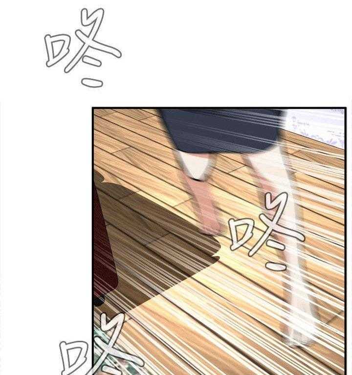 第7话 7_枷锁30