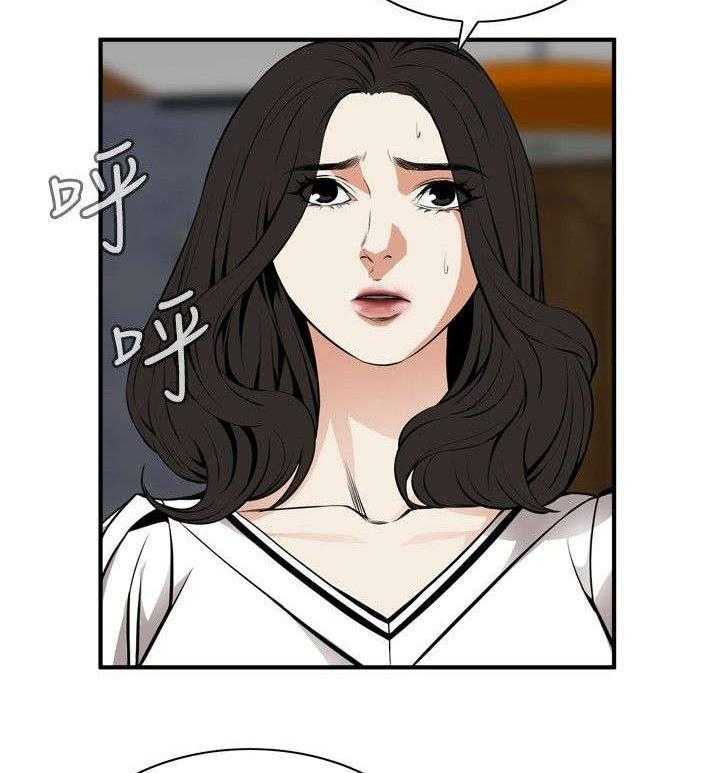 第7话 7_枷锁36