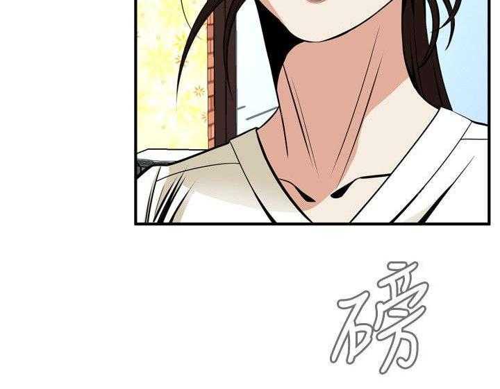 第7话 7_枷锁38