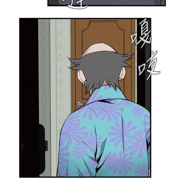 第8话 8_游戏时间20