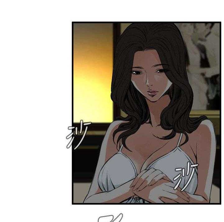 第11话 11_奇怪的丈夫0