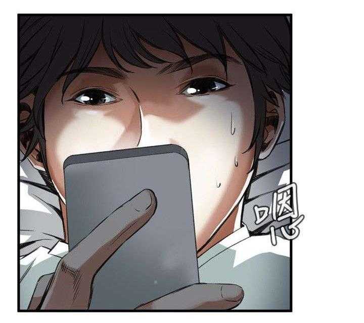 第11话 11_奇怪的丈夫12