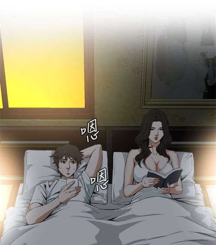 第11话 11_奇怪的丈夫13