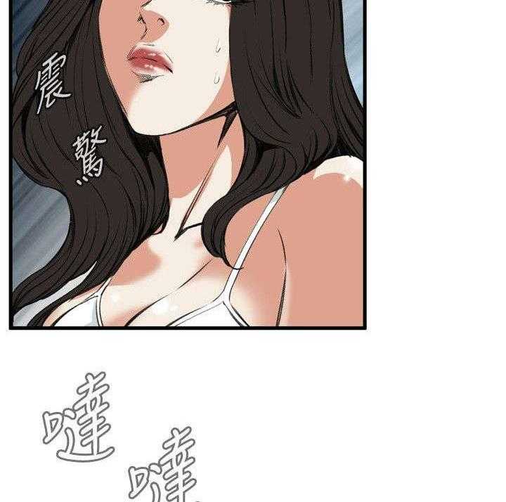 第11话 11_奇怪的丈夫2