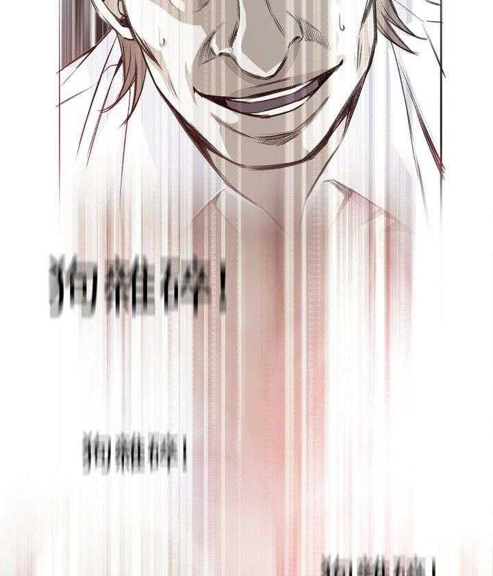 第11话 11_奇怪的丈夫24