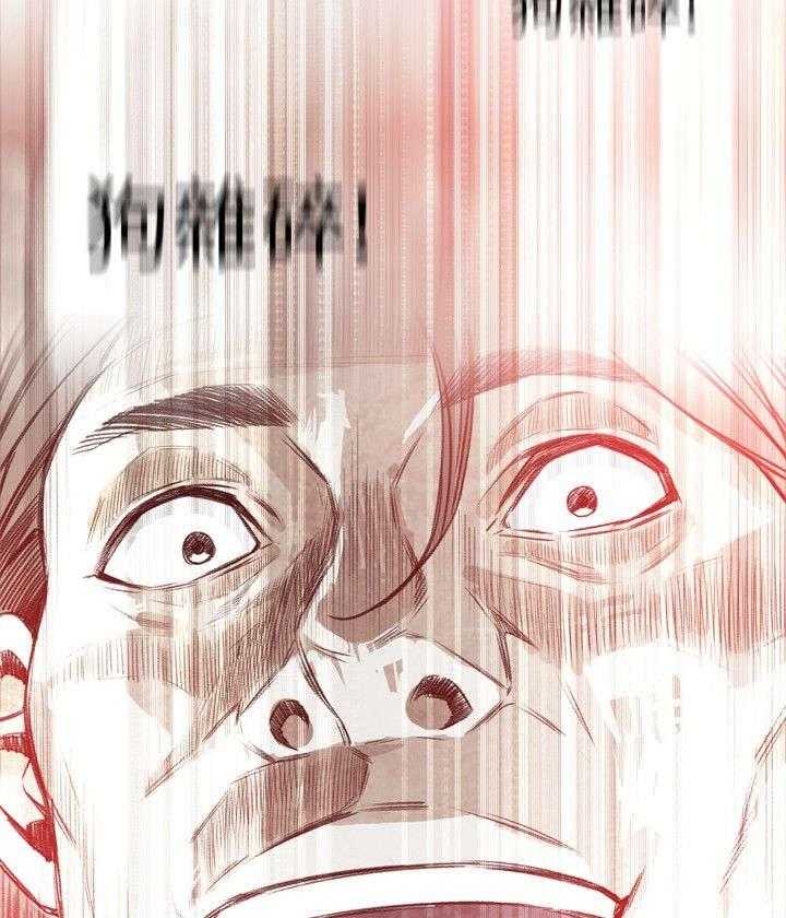第11话 11_奇怪的丈夫25