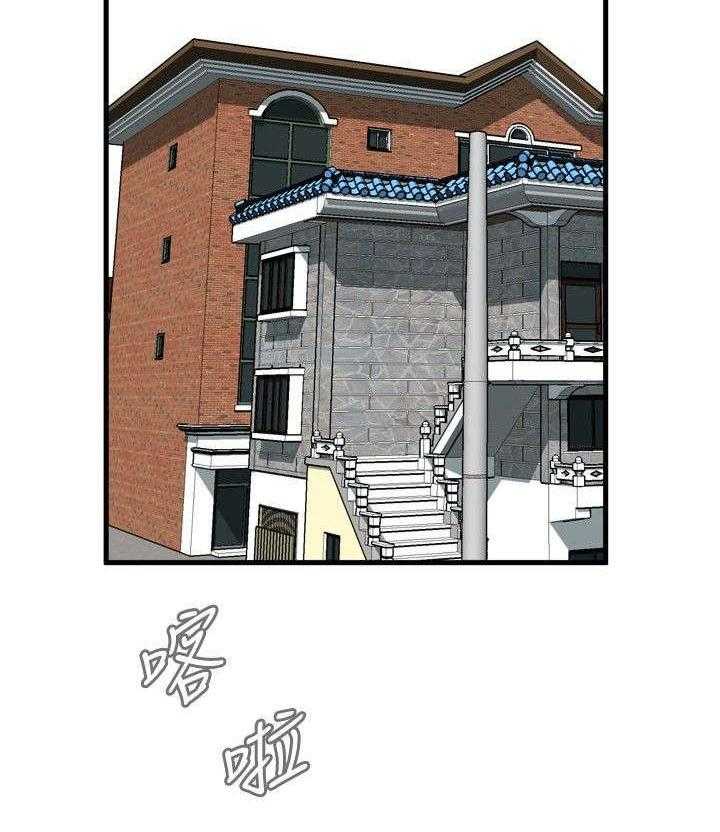 第13话 13_跟踪10