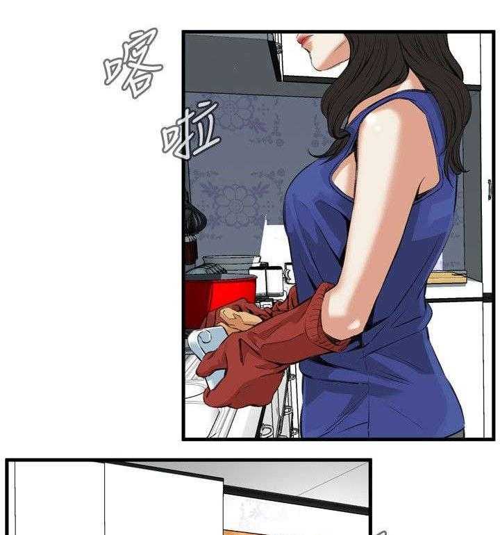 第13话 13_跟踪11