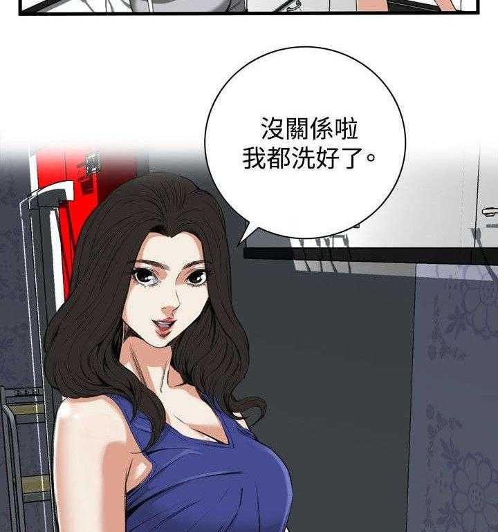 第13话 13_跟踪14