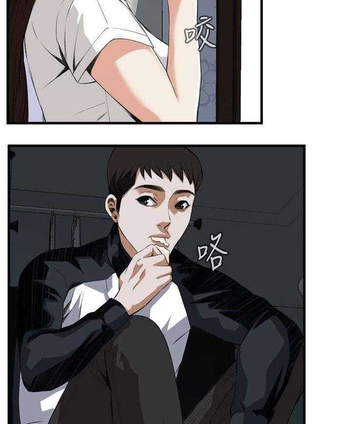 第13话 13_跟踪33
