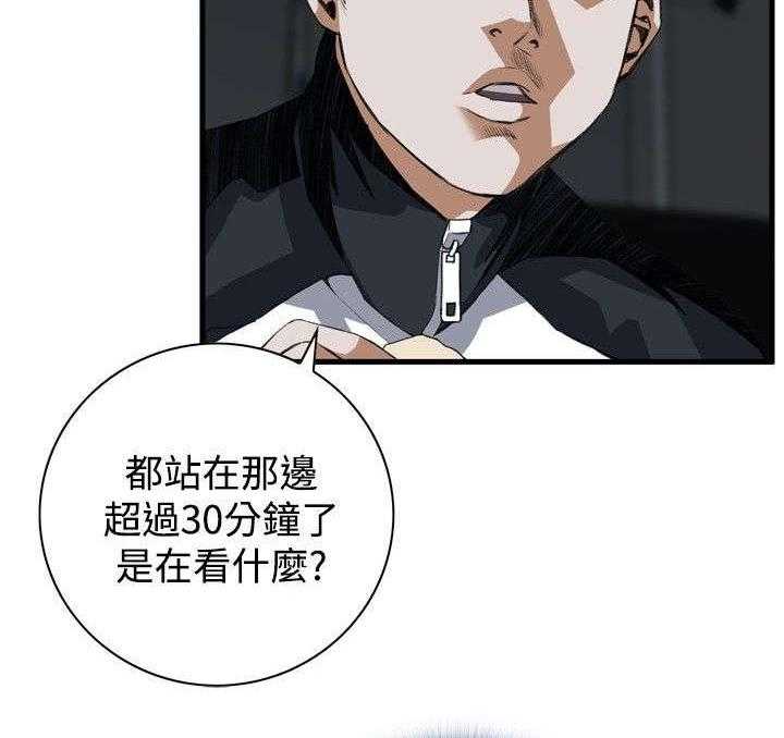 第13话 13_跟踪35