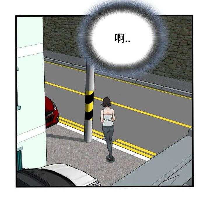 第13话 13_跟踪36