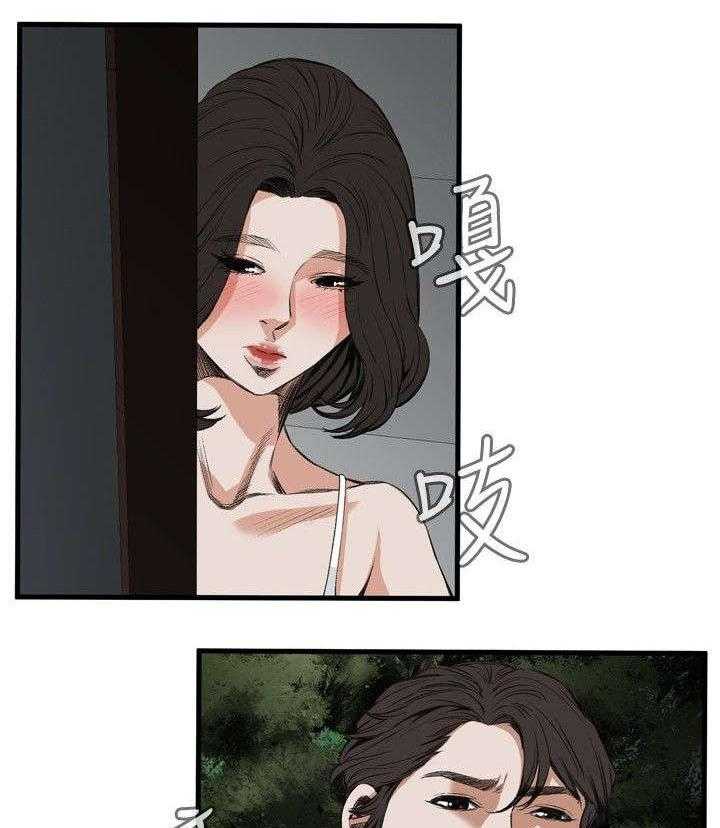 第13话 13_跟踪6