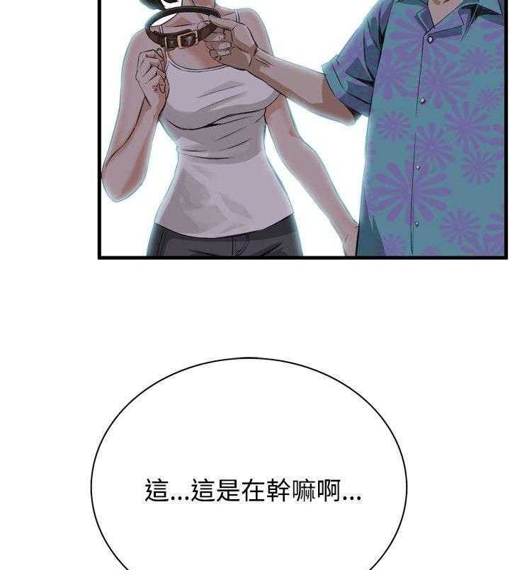 第14话 14_来电18