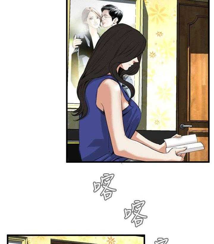 第14话 14_来电24