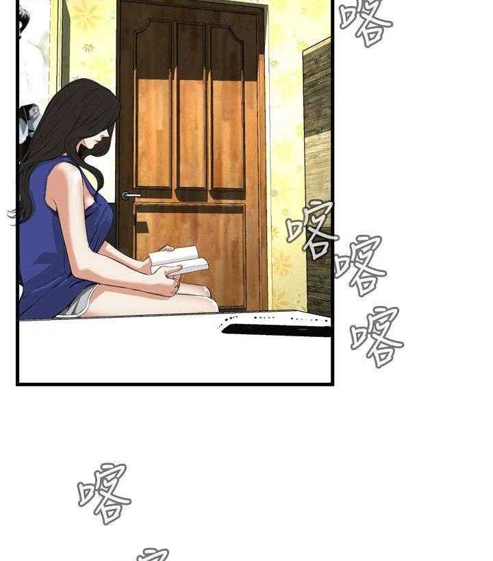 第14话 14_来电25