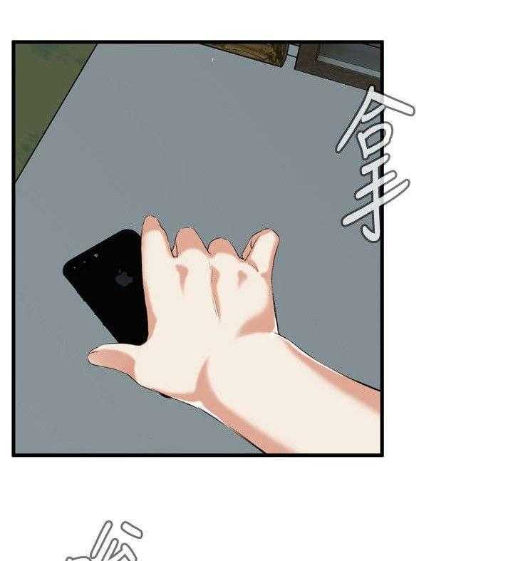 第14话 14_来电27