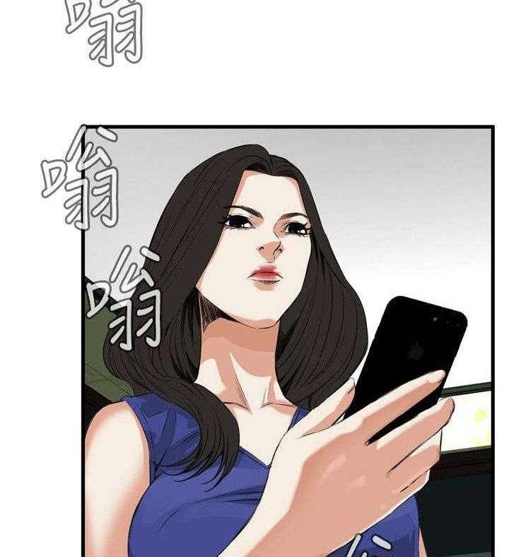 第14话 14_来电28
