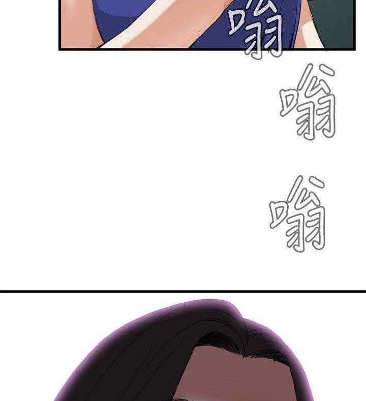 第14话 14_来电29