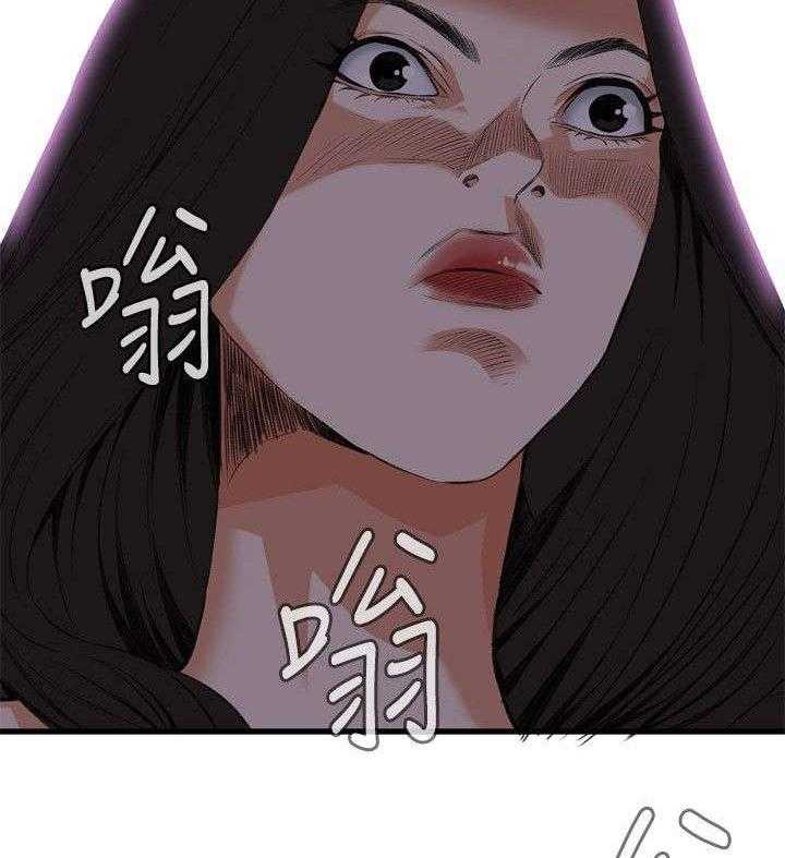 第14话 14_来电30