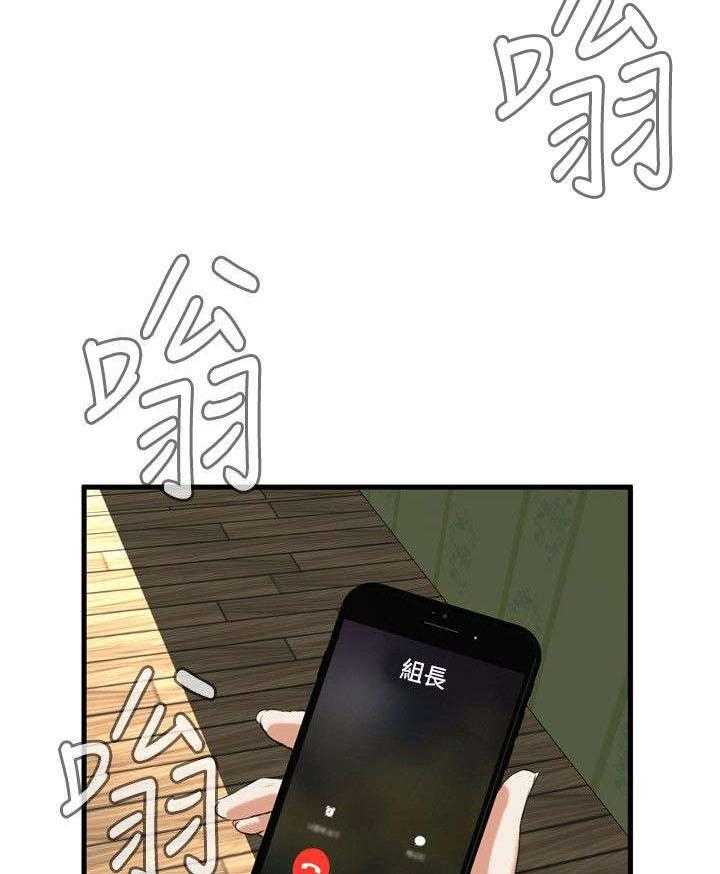 第14话 14_来电31