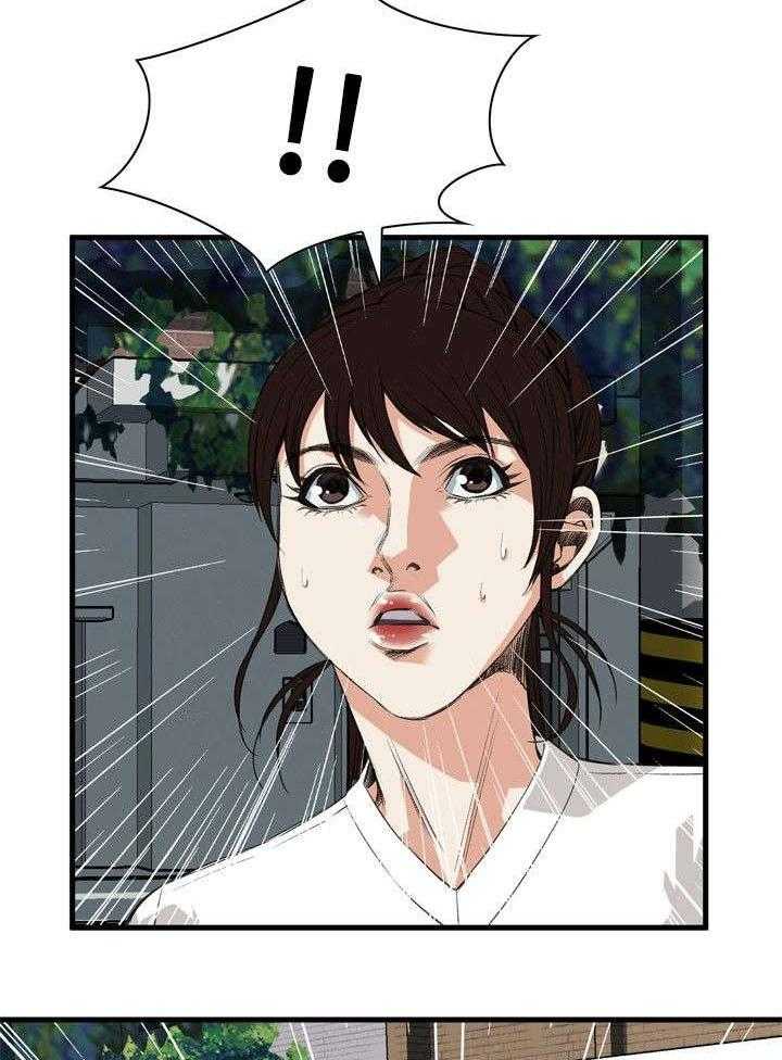第14话 14_来电7