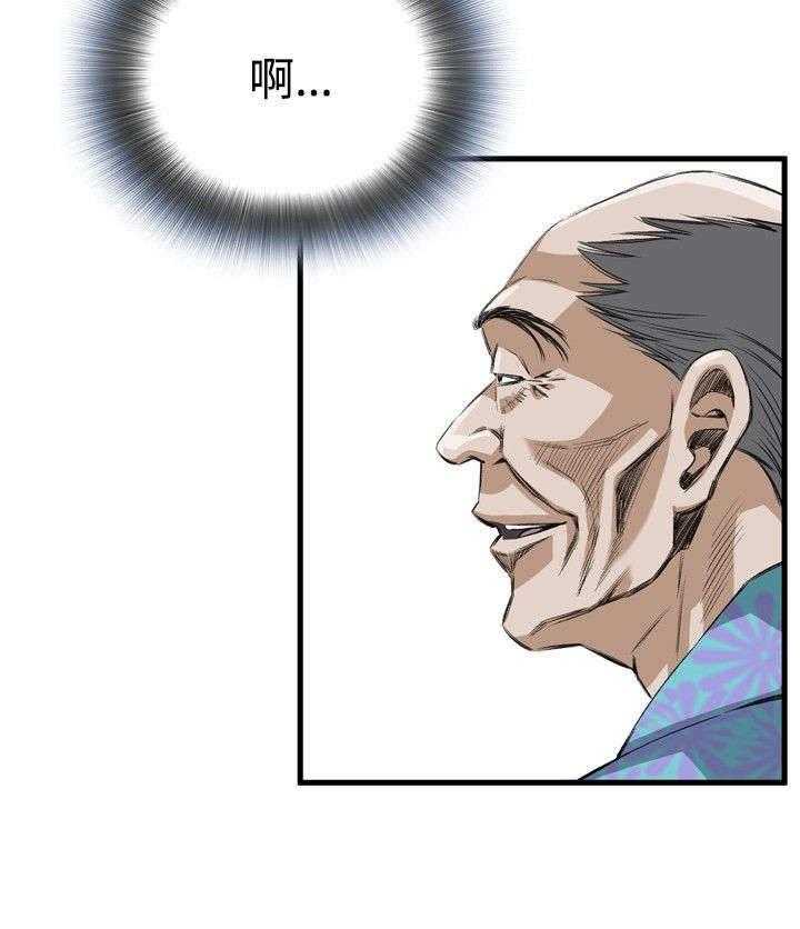 第14话 14_来电9