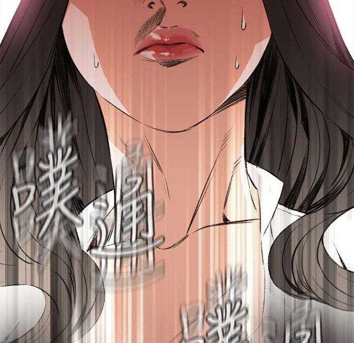 第16话 16_约见上司17