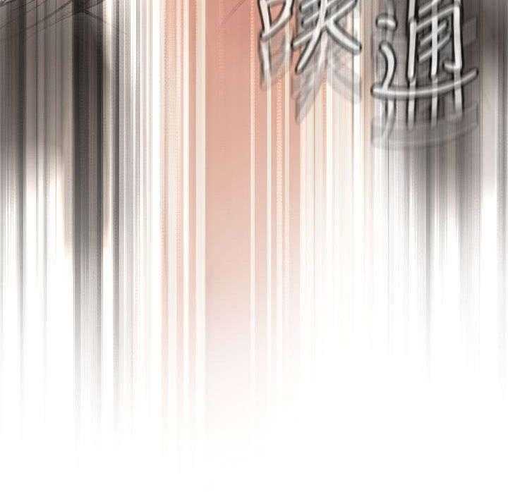 第16话 16_约见上司18