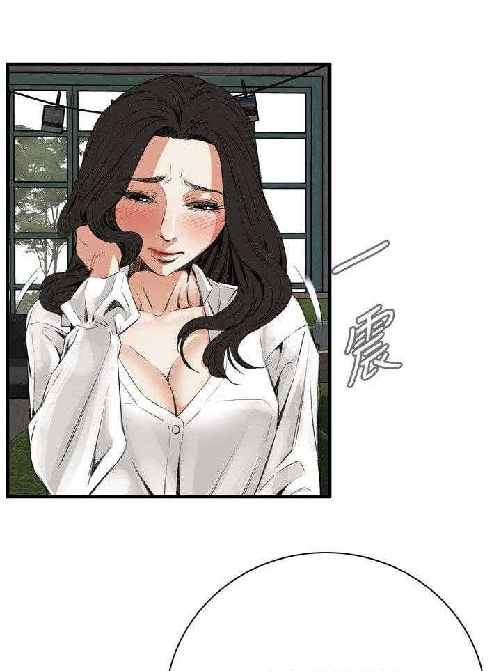 第16话 16_约见上司22
