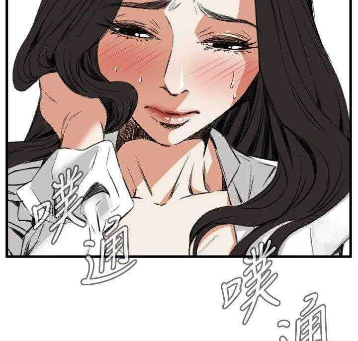 第16话 16_约见上司25